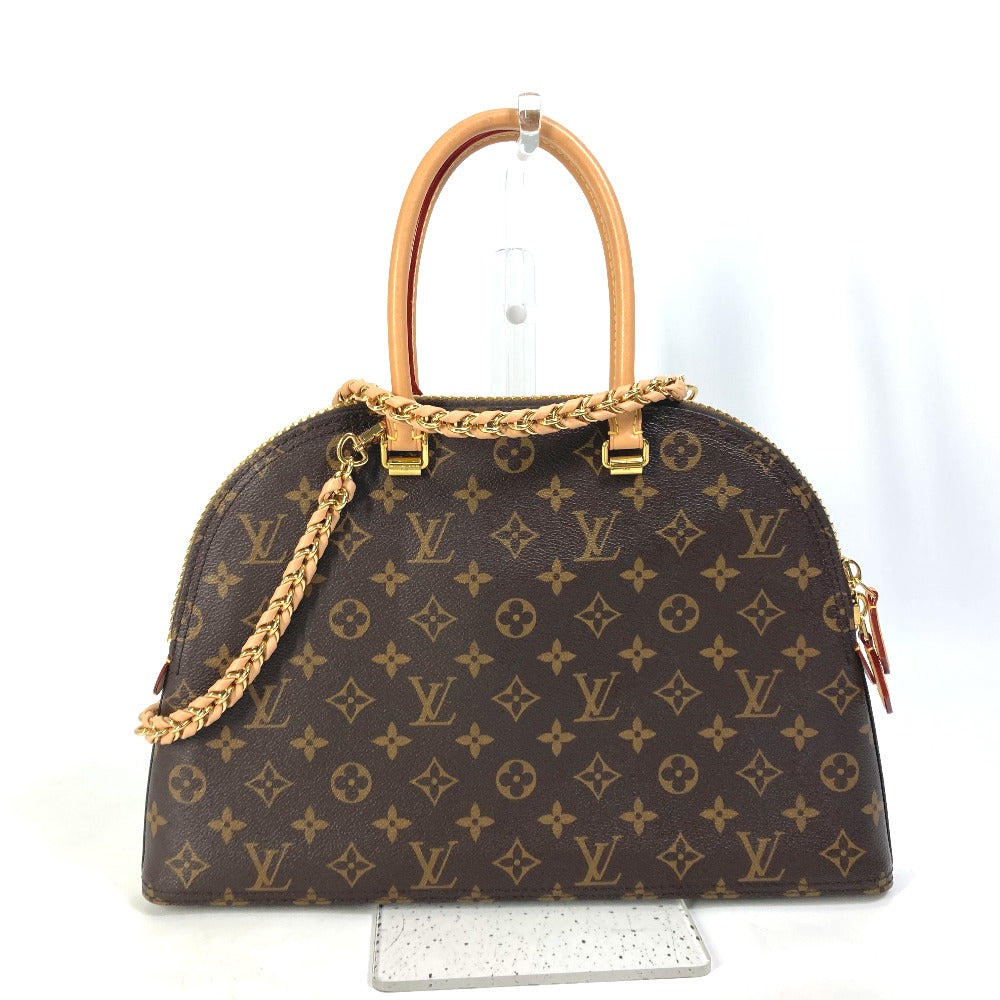 Louis Vuitton M44961 Moon Alma Monogram Canvas Brown Handbag