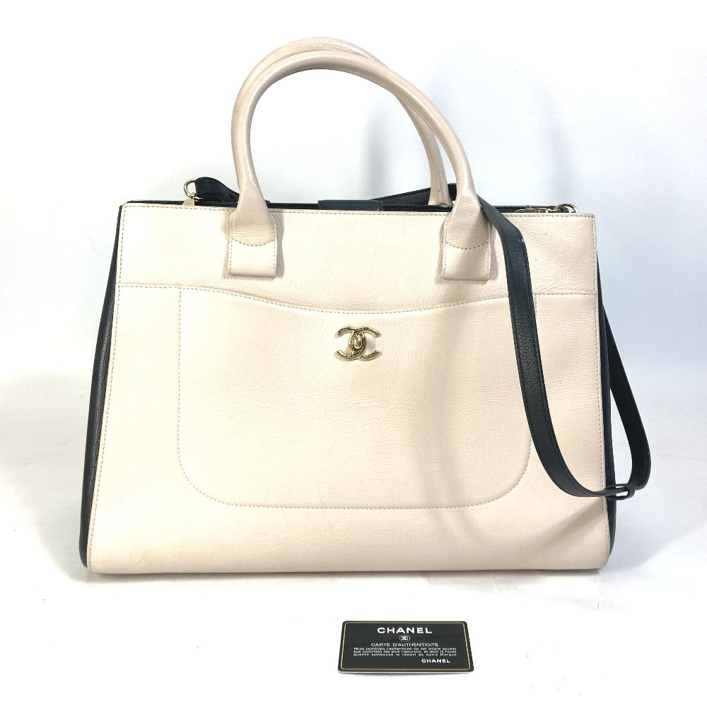 Chanel CC COCO Mark Bicolor Neo Executive Beige Leather Handbag