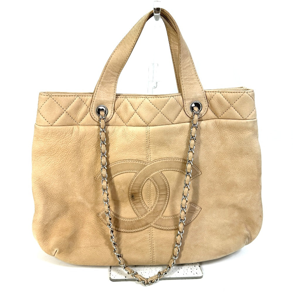 Chanel suede COCO Mark Beige Shoulder Bag