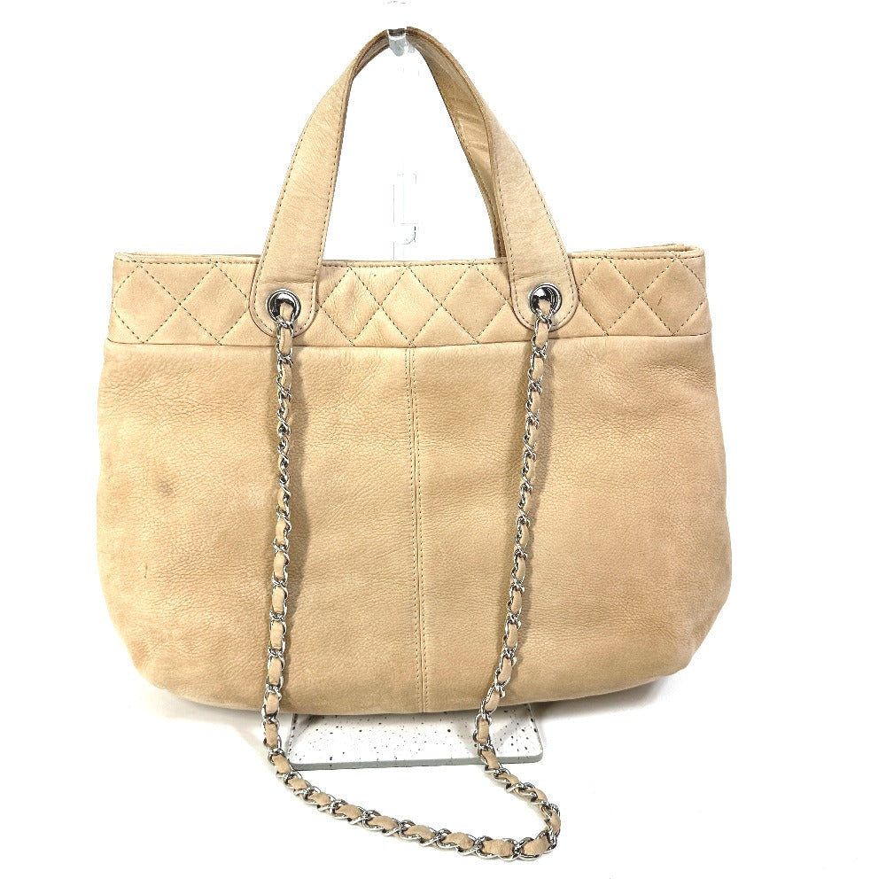 Chanel suede COCO Mark Beige Shoulder Bag