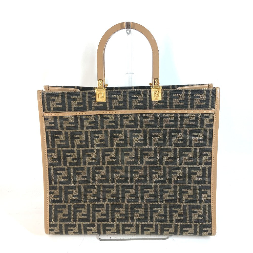 Fendi Shoulder Bag 8Bh386 Sunshine Tote Women Leather Canvas Brown