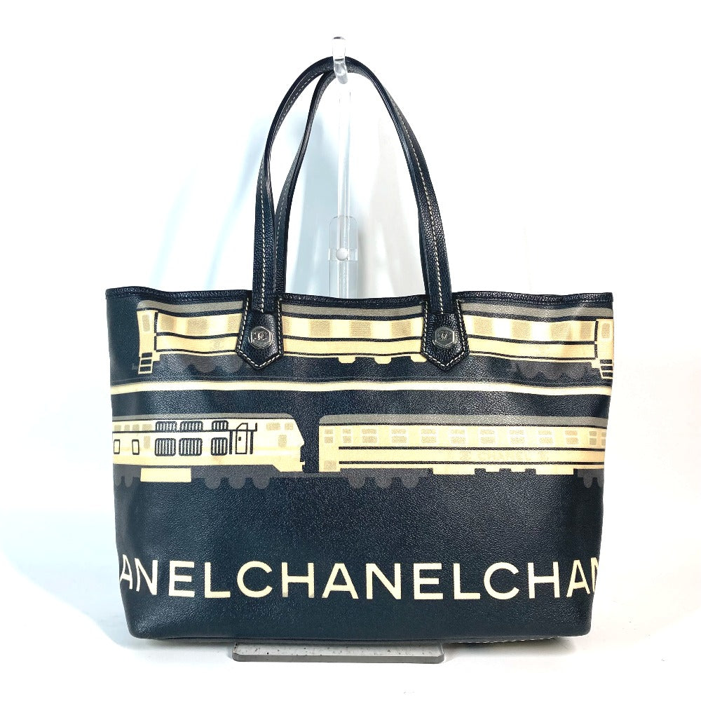 Chanel PVC Central station Black Leather Shoulder Bag