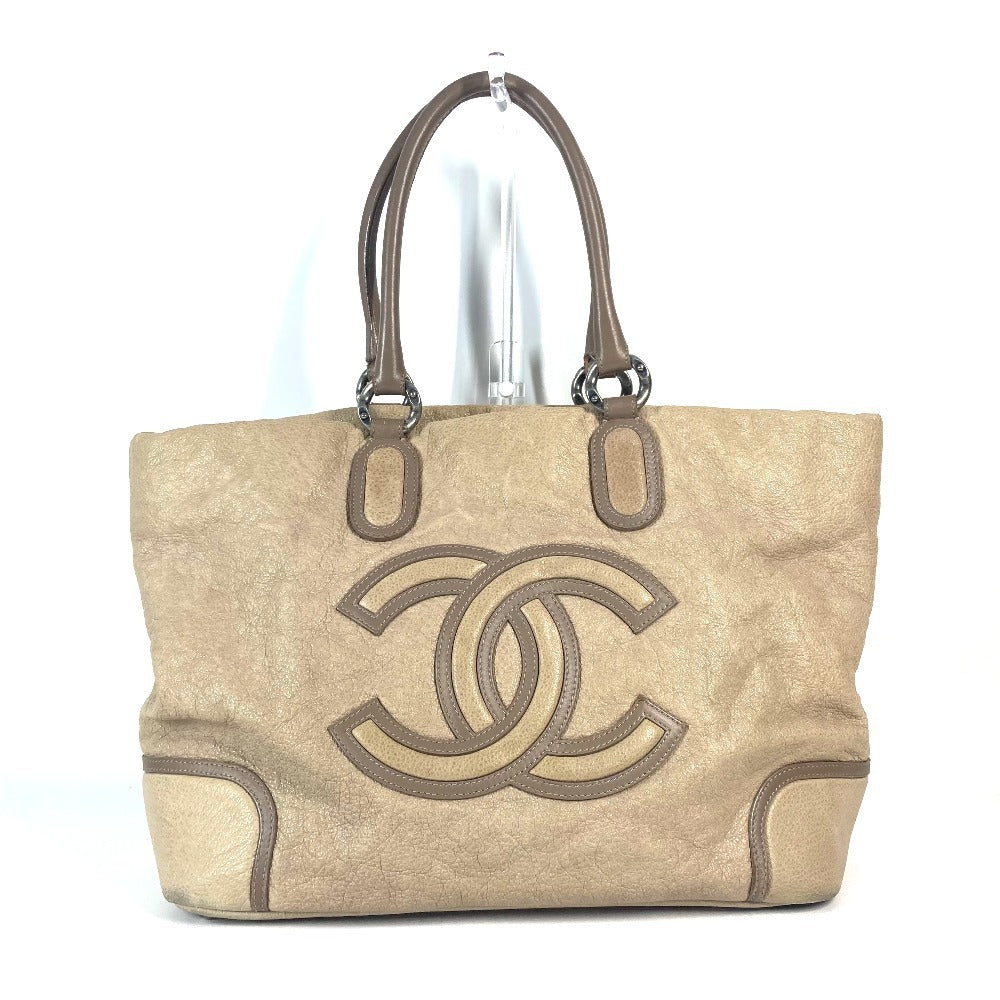 Chanel Decacoco CC logo Beige Leather Shoulder Bag