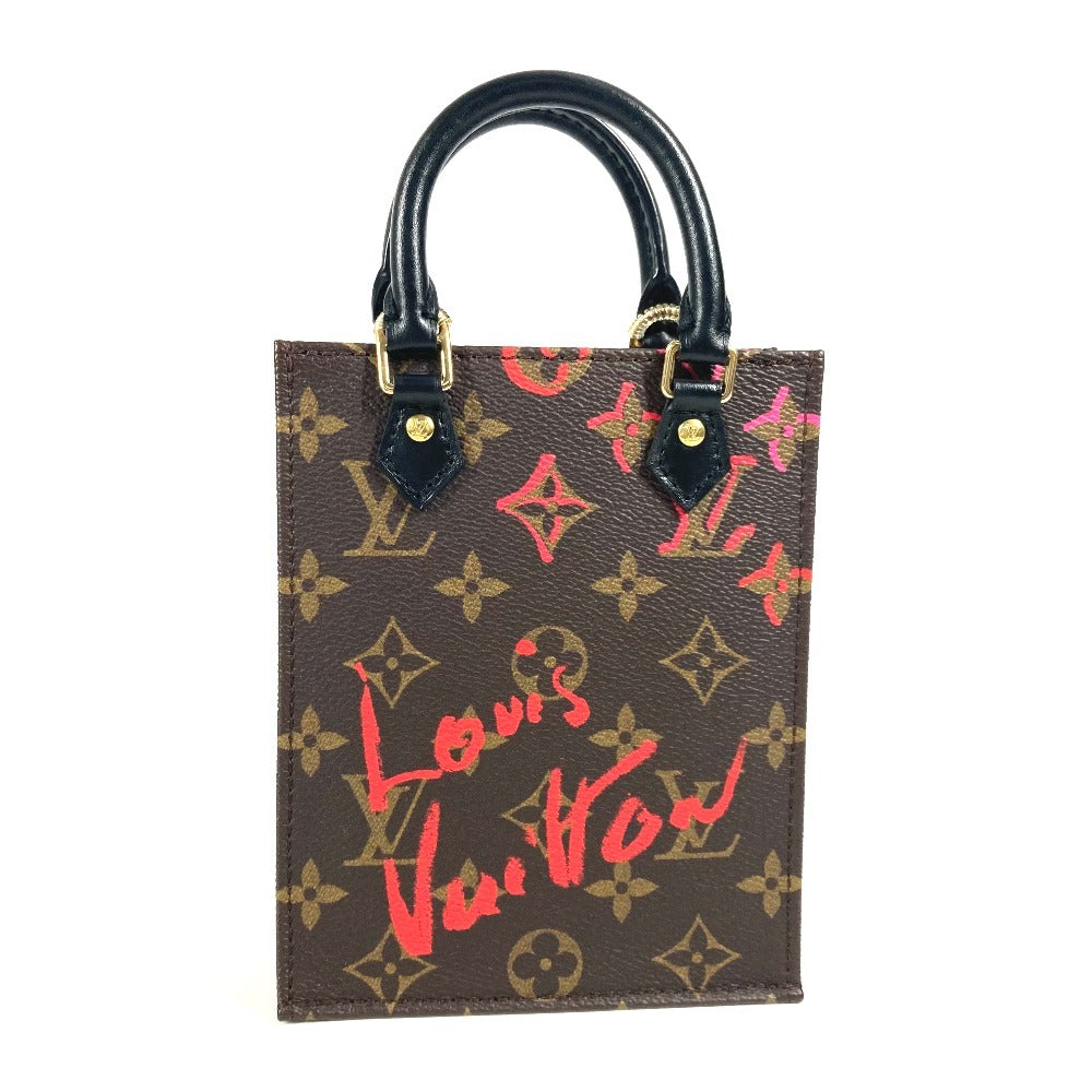 Louis Vuitton M80839 Fall Love China Limited Monogram Canvas Brown Shoulder Bag