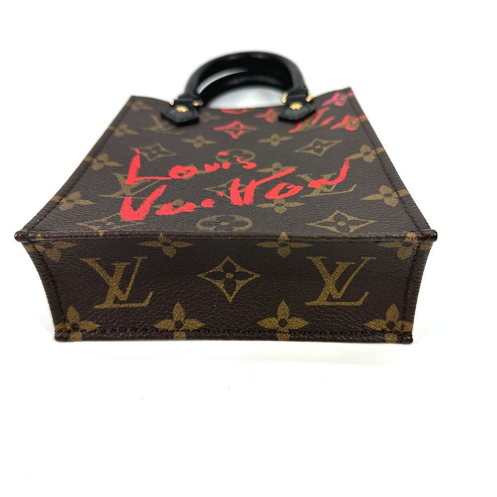 Louis Vuitton M80839 Fall Love China Limited Monogram Leather Canvas Brown Shoulder Bag