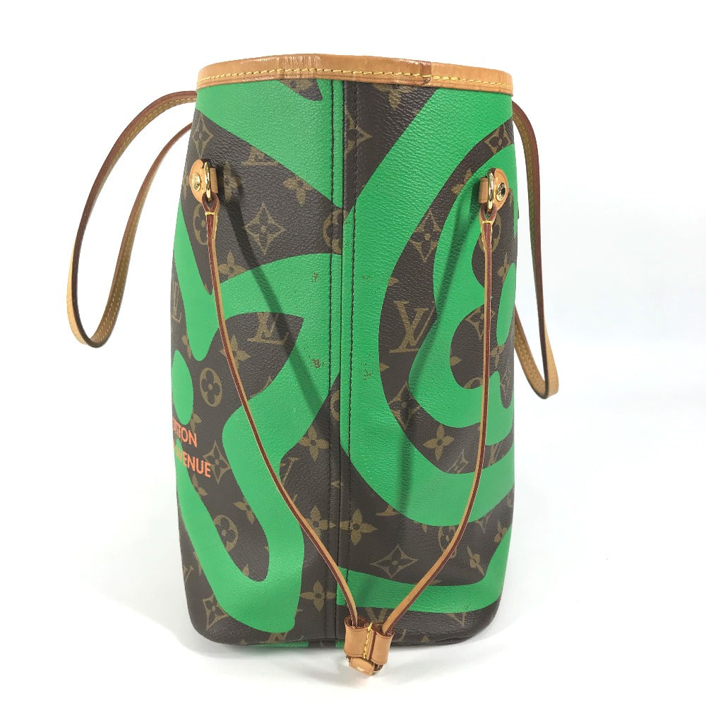 Louis Vuitton M44198 Hawaii Limited Neverfull MM Monogram Canvas Brown Shoulder Bag