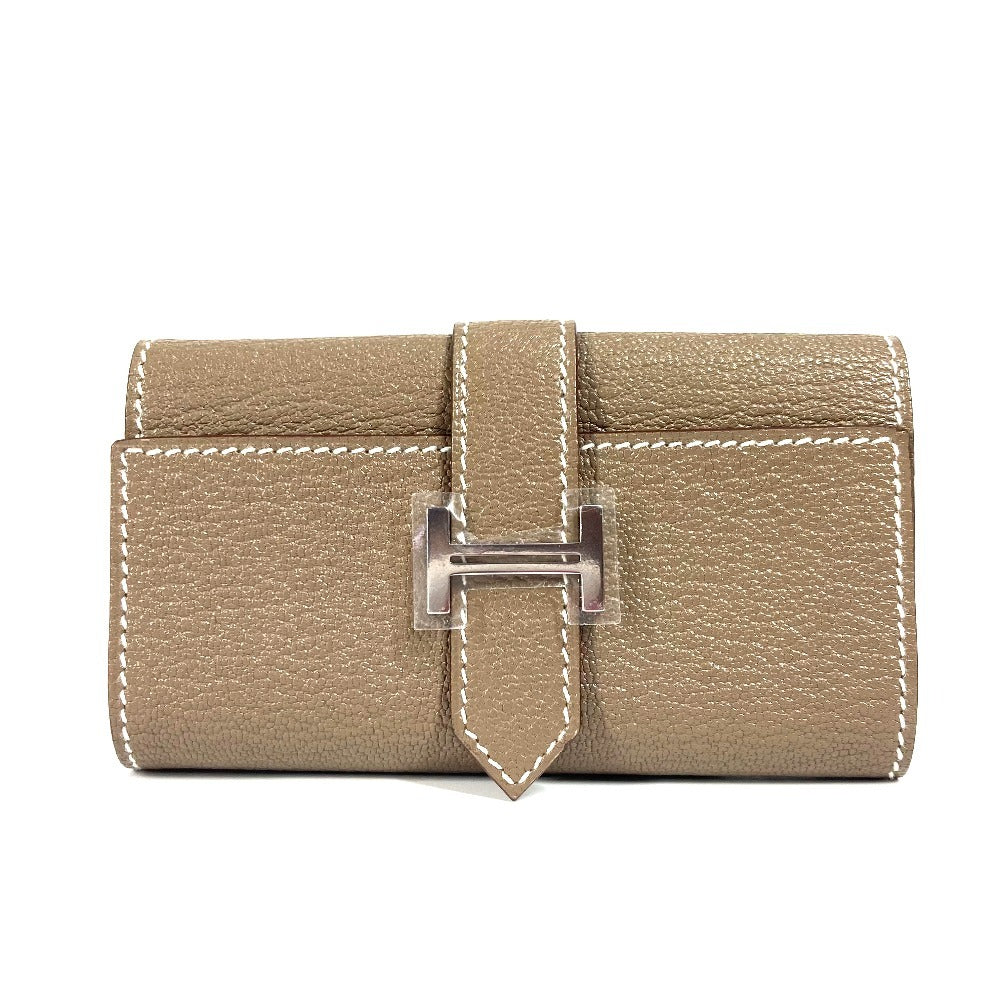 Key Case Key Holder Shave Gray Type Travel Bag