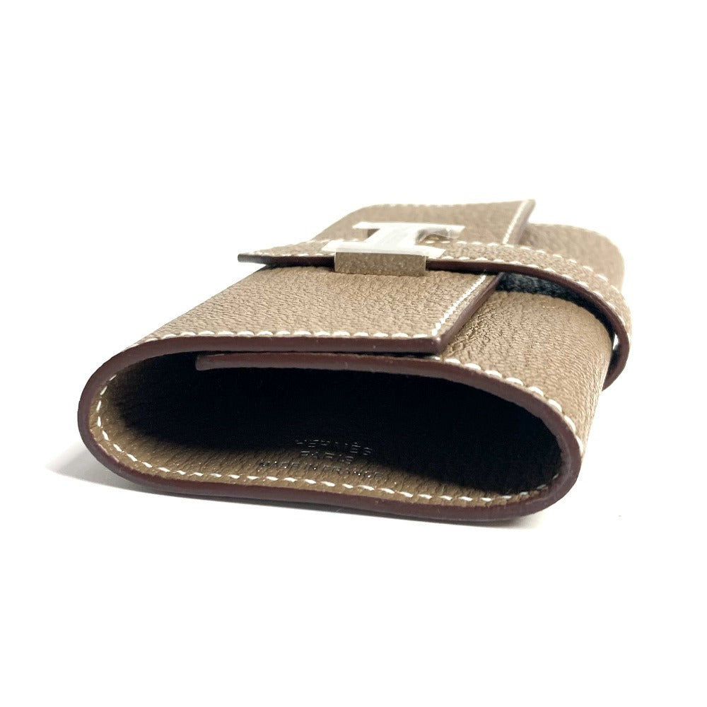 Key Case Key Holder Shave Gray Type Travel Bag