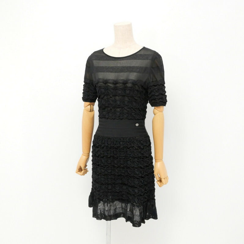 Chanel knit rayon cotton 38 Black Handbag