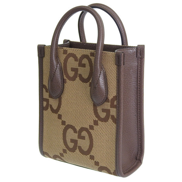 Gucci GG JUMBO VERTICAL Mini Tote Bag