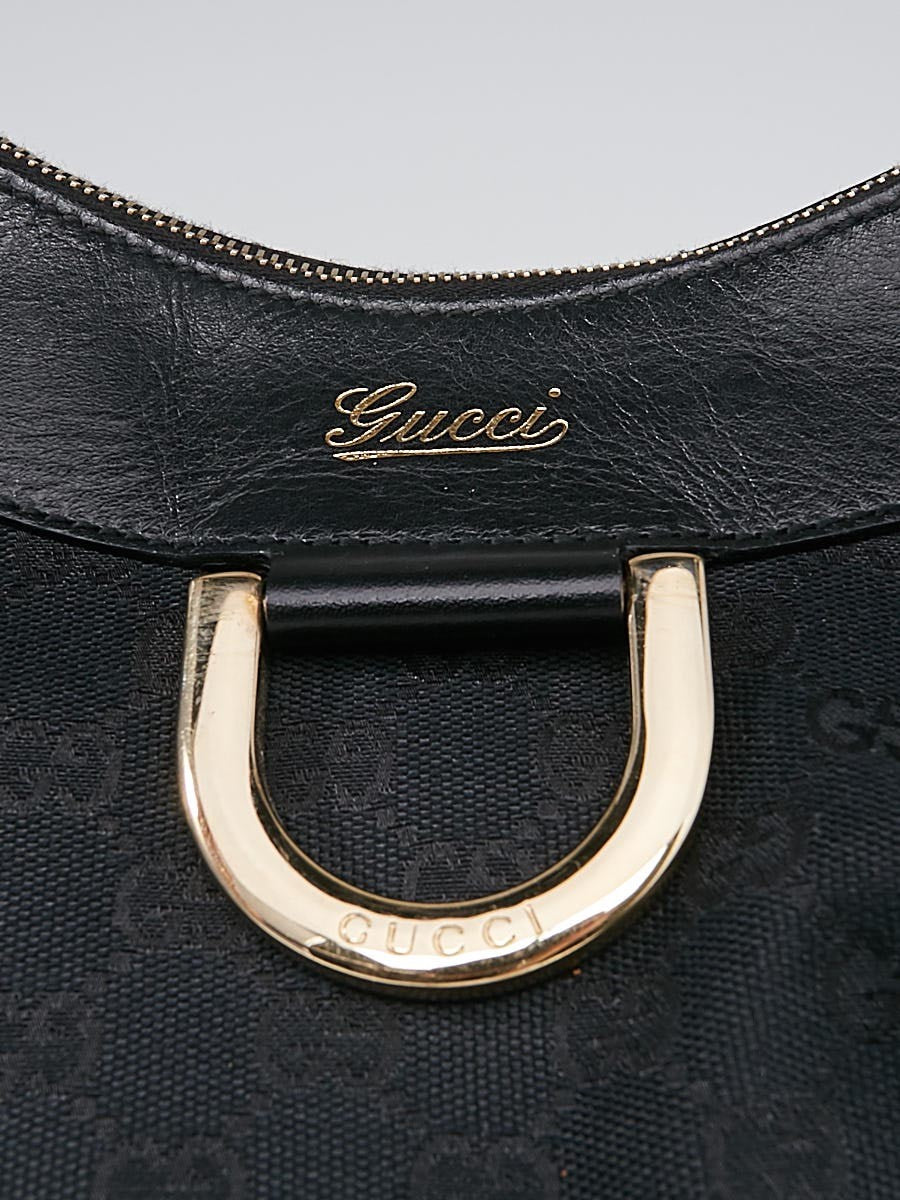 Gucci GG Supreme D-Ring Small Jewelry