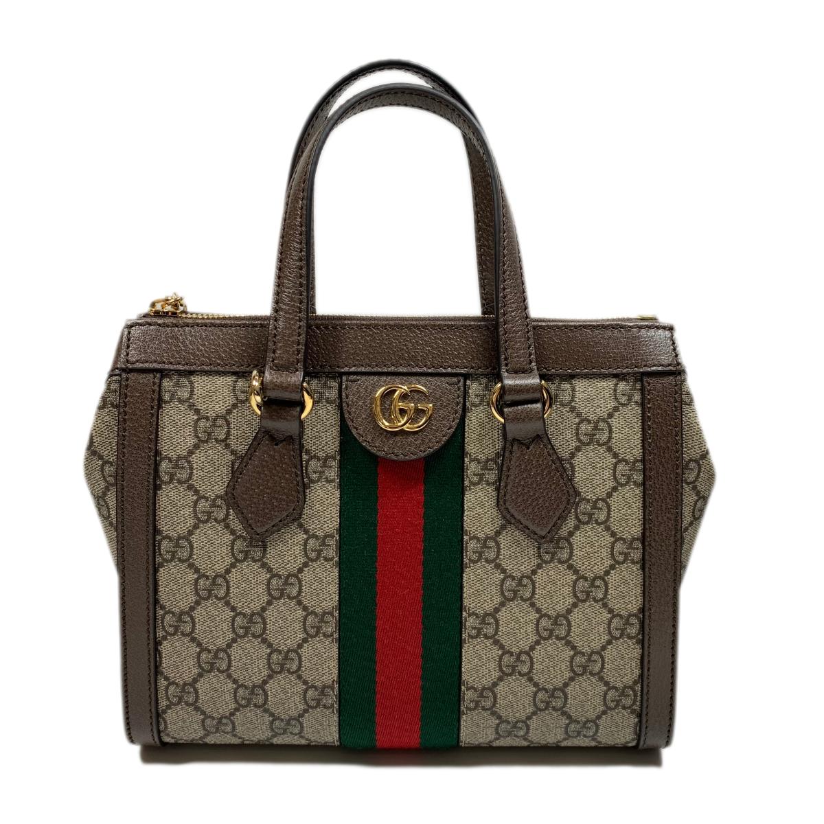 Gucci GG SUPREME OPHIDIA Small Tote Bag Tote Bag