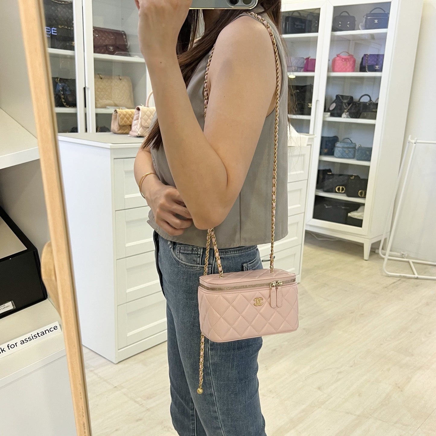 Chanel Pearl Crush Adjustable Chain Small Vanity In 24K Light Pink Lambskin And Aghw Bag