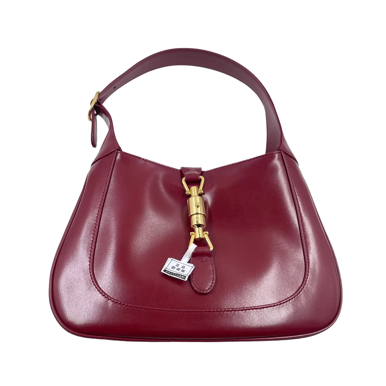Gucci Jackie Burgundy Adjustable Strap Leather Small Handbag