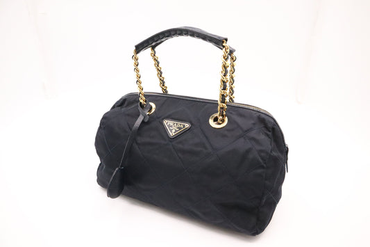 Prada Handbag In Navy Nylon Blue Travel Bag