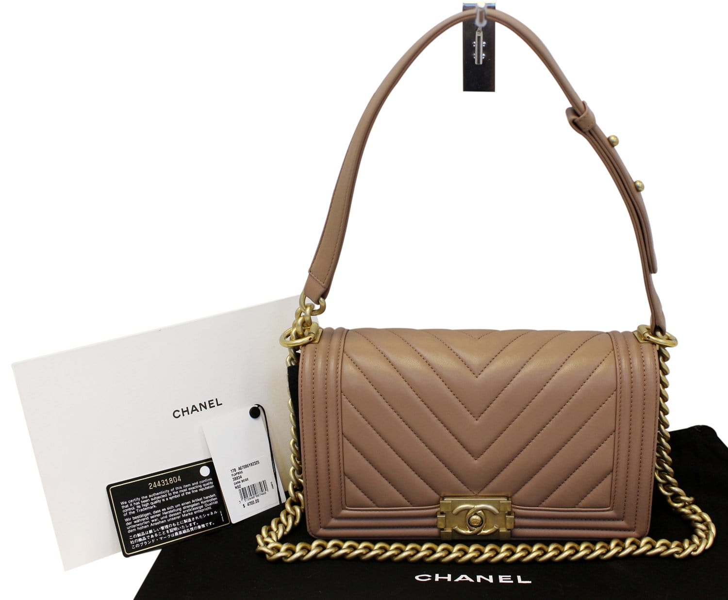 Chanel Chevron Quilted Dark Boy Flap Calfskin Beige Travel Bag