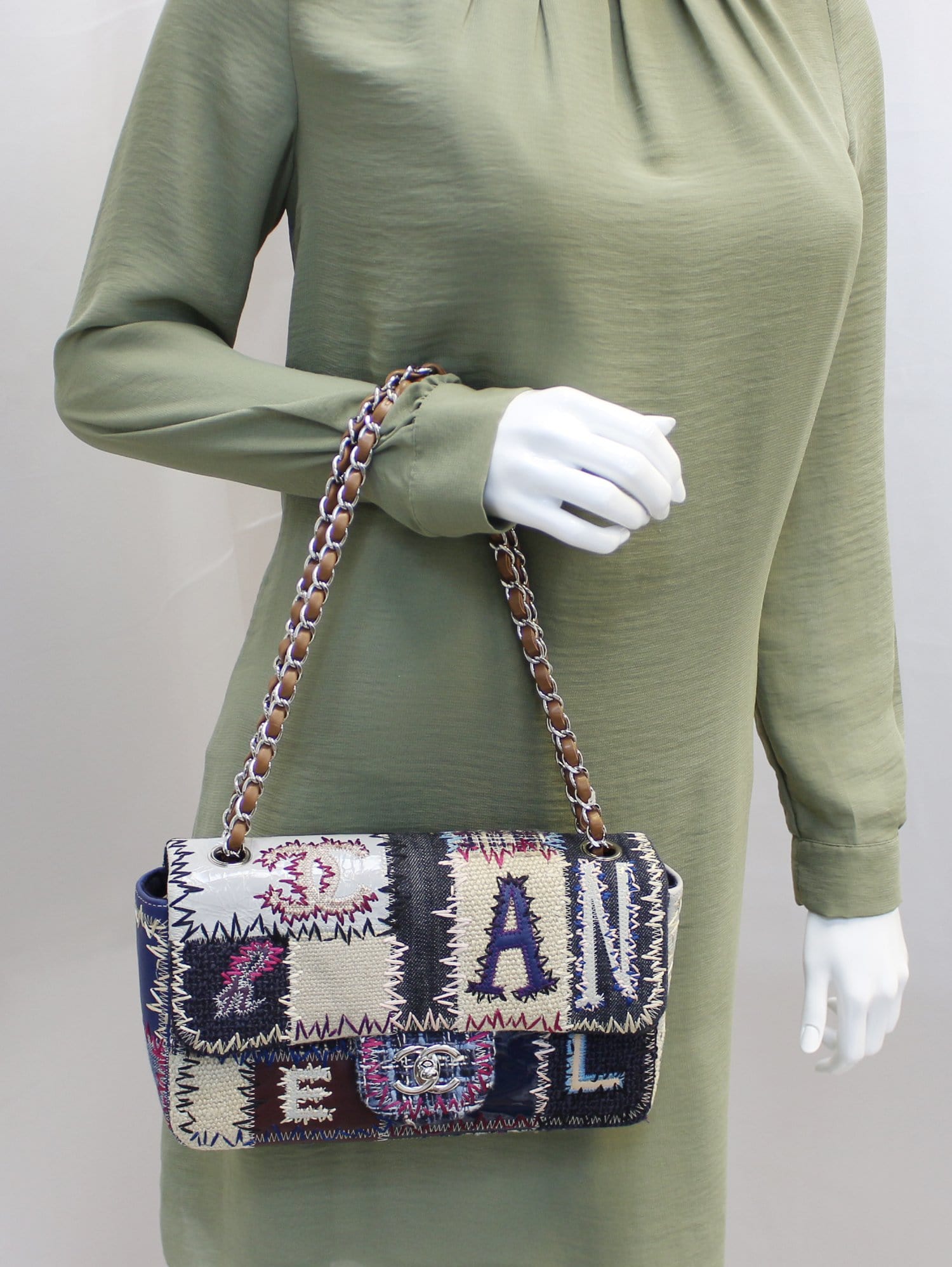 Chanel Sac Rabat Patchwork Limited Edition Multicolor Travel Bag