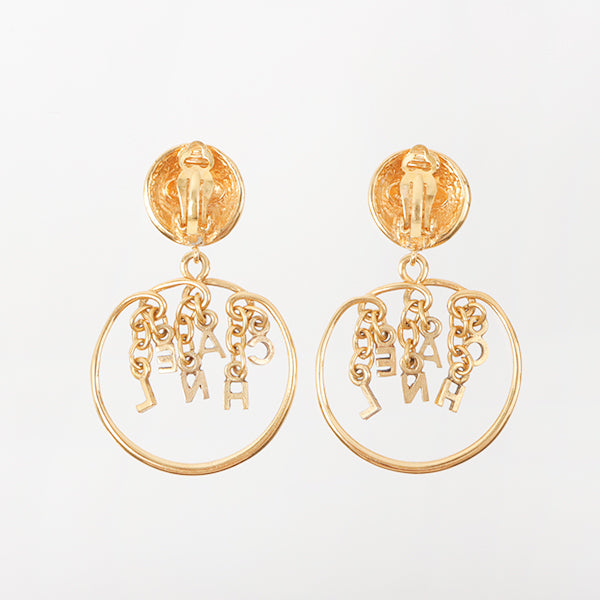 Chanel Logo Chain Design Swing Earrings