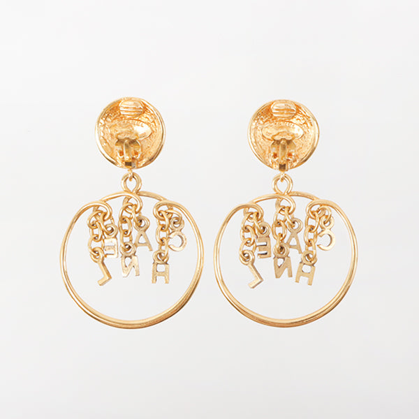 Chanel Logo Chain Design Swing Earrings