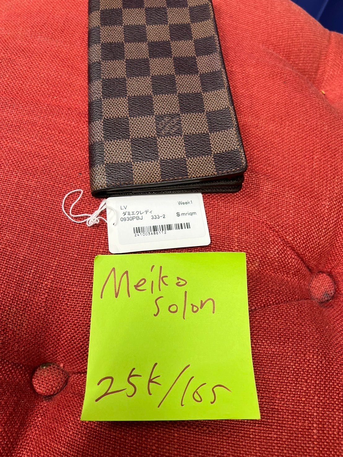 Louis Vuitton Wallet Wallet Nbsp
