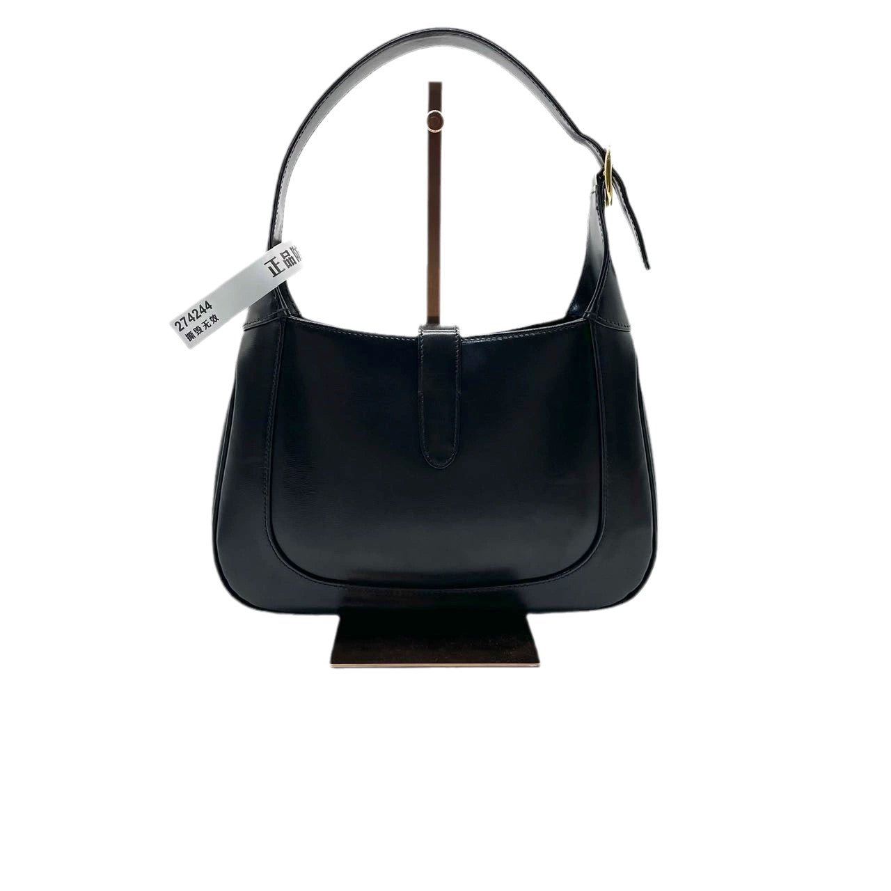 Gucci Jackie Adjustable Strap Leather Black Handbag Strap 3