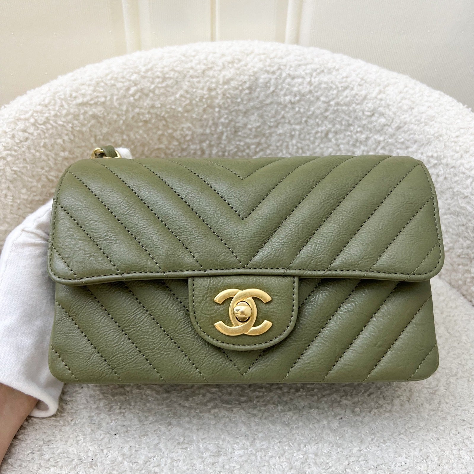 Chanel Classic Mini Rectangular Flap In Chevron Quilted Moss Green Distressed Calfskin And Aghw Bag