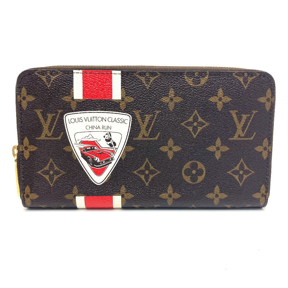 Louis Vuitton Long Purse M66553 China Run Monogram Canvas Brown Wallet Case