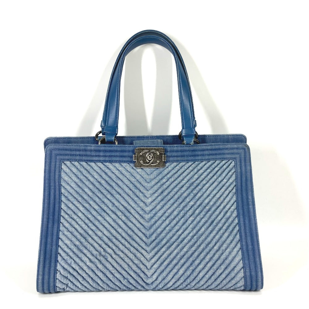 Chanel type Boy Vstitch Blue Canvas Tote Bag