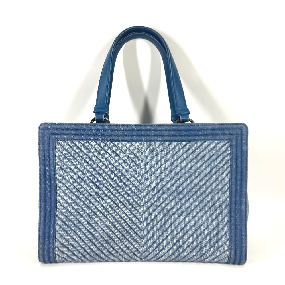 Chanel type Boy Vstitch Blue Canvas Tote Bag