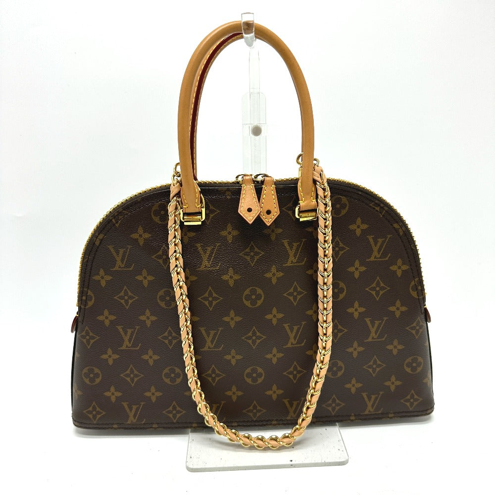 Louis Vuitton M44961 Moon Alma Monogram Canvas Brown Shoulder Bag