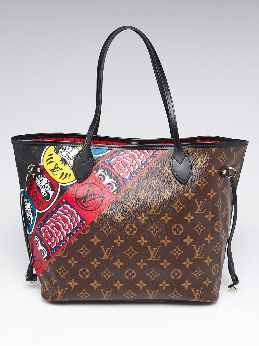 Louis Vuitton Kabuki Neverfull MM Monogram Tote Bag