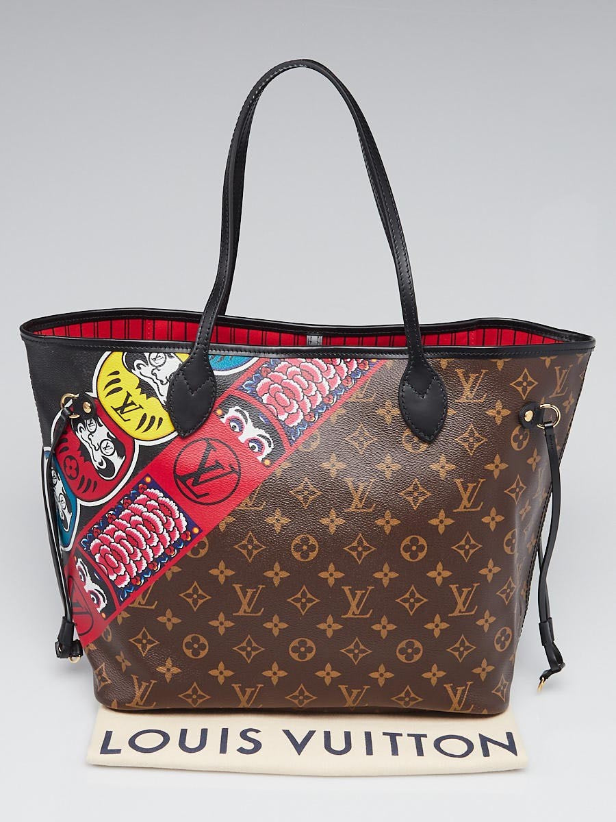 Louis Vuitton Kabuki Neverfull MM Monogram Tote Bag
