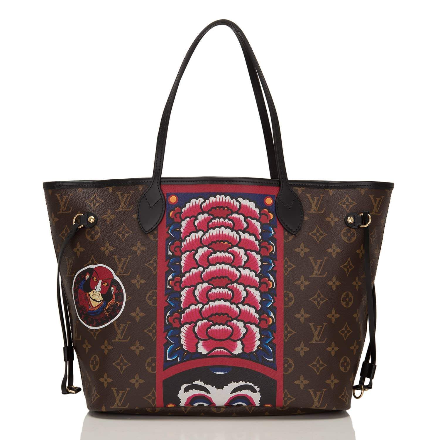 Louis Vuitton Kabuki Neverfull MM Monogram Tote Bag