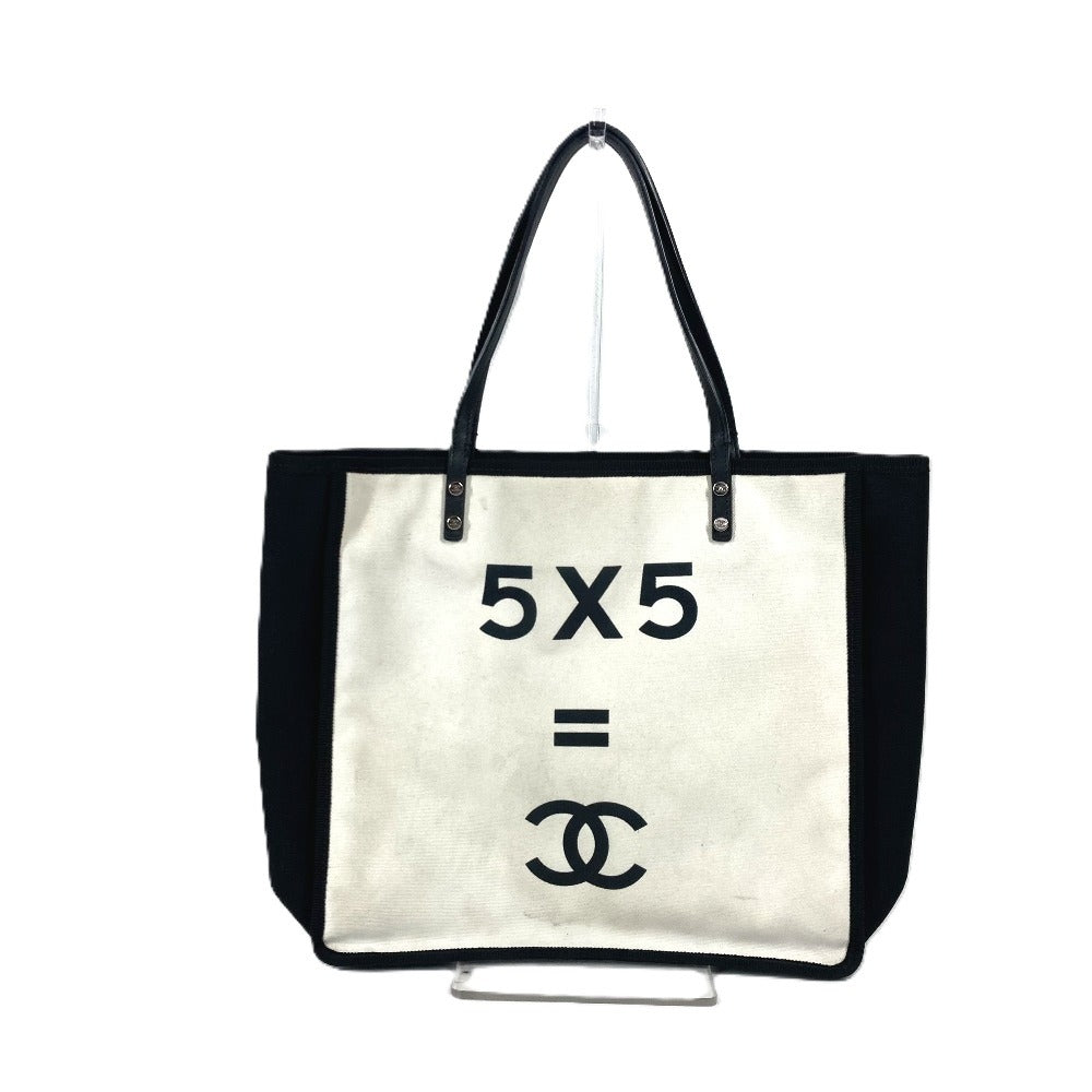 Chanel Let's Lemon Straight Black Canvas Leather Shoulder Bag