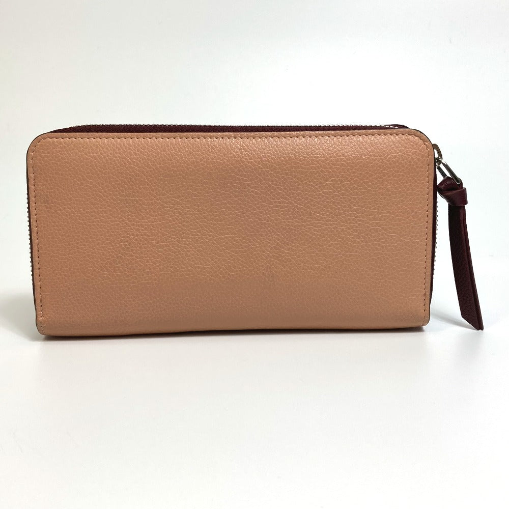 Louis Vuitton Long Purse M67540 Zippy Rock Leather Beige Orange Wallet Case