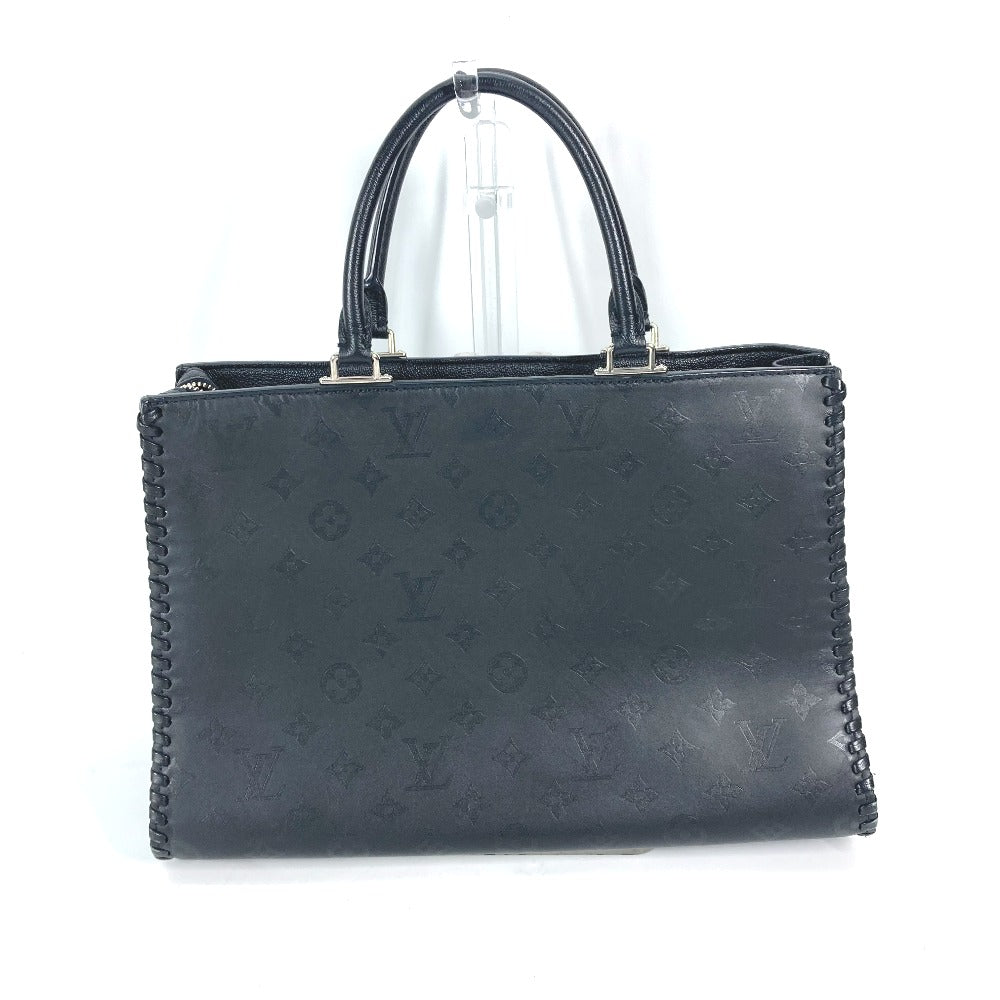 Louis Vuitton M54147 Very Zip Monogram Leather Black Tote Bag