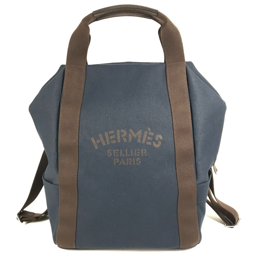 Backpack Cotton Navy Sacked Panther Jug Room
