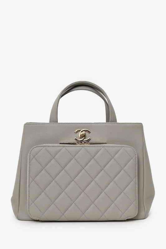 Chaneltm 2019 Grey Caviar Leather Quilted Small Business Affinity Shopping Keychain