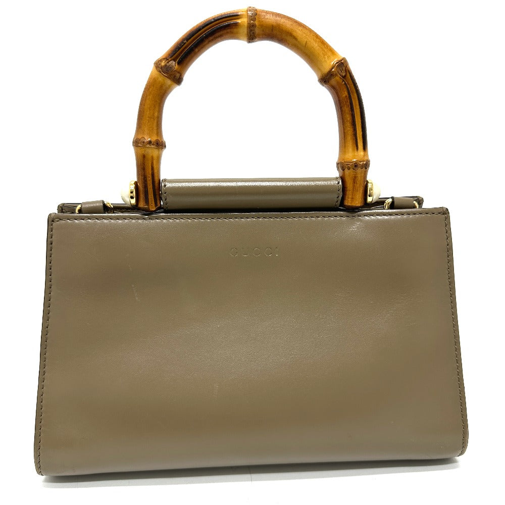 Gucci Bamboo Faux Pearl Leather Brown Handbag