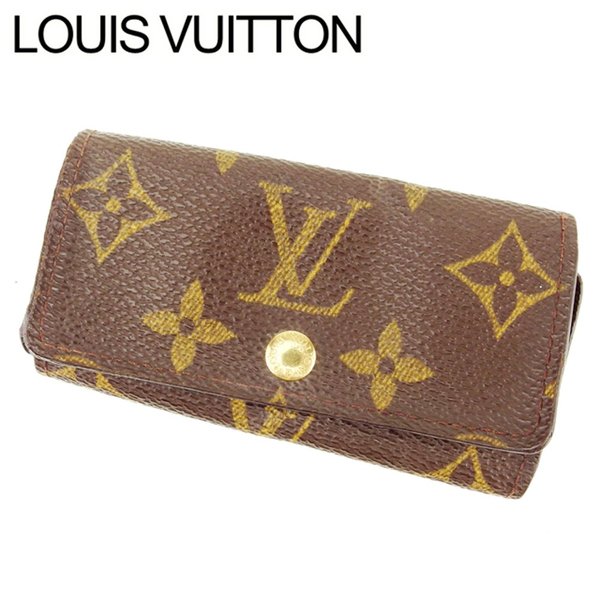 Louis Vuitton Key holder M62631 Multicles4 Brown Key Chain Q526