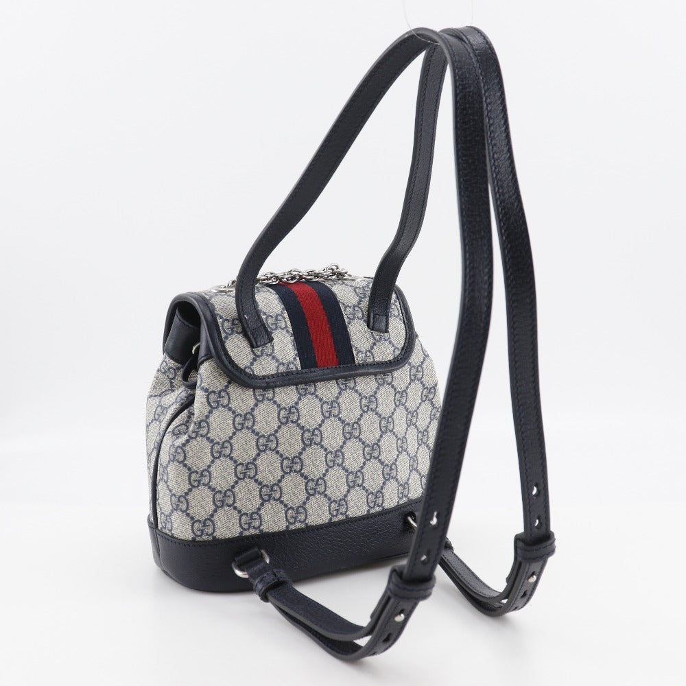 Gucci Ophidia Supreme 2Way Backpack