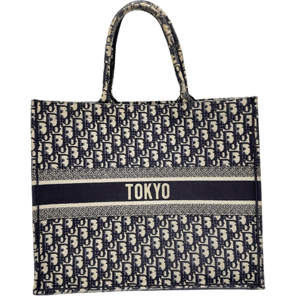 Dior Christian Book Tote Oblique Jacquard Tote Bag