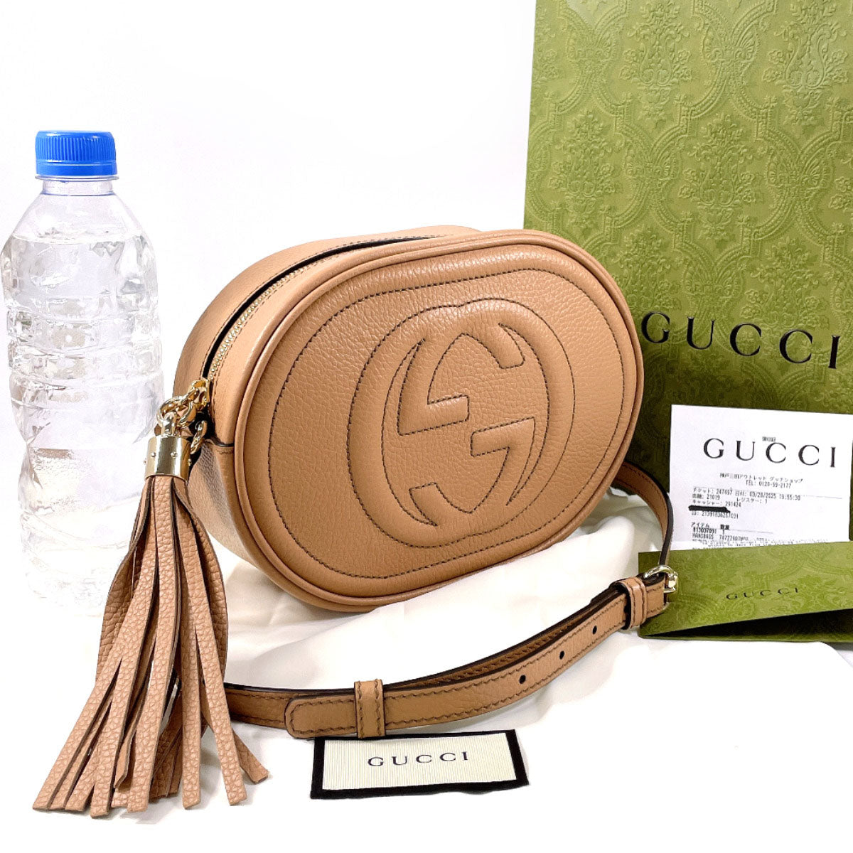 Gucci Soho Leather Beige Shoulder Bag