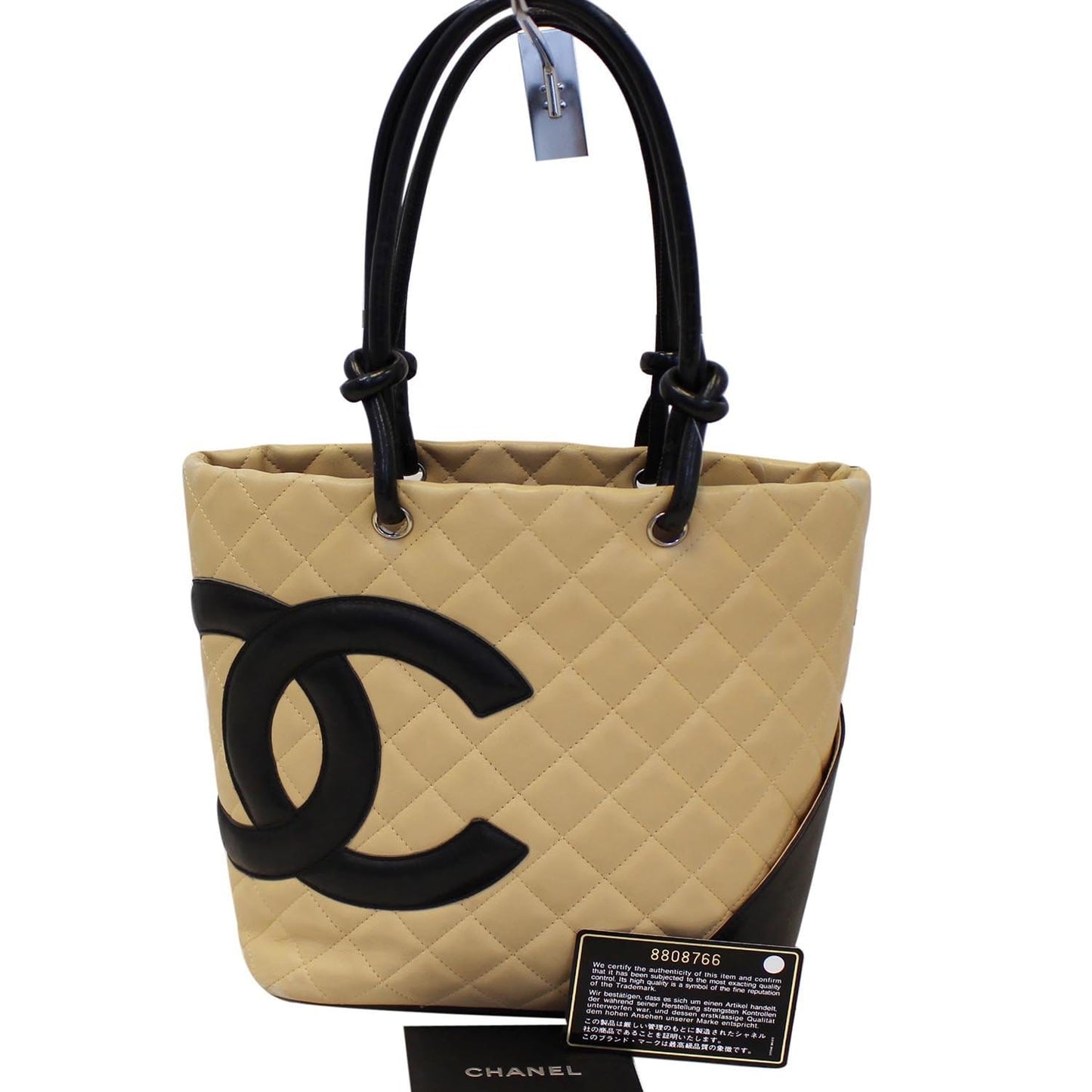 Chanel Cambon Ligne Quilted - Last Black Beige Travel Bag
