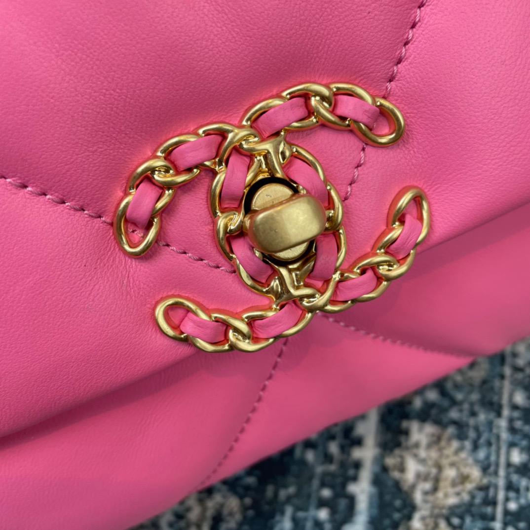 Chanel Pinike Travel Bag
