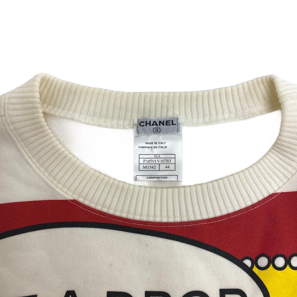 Chanel sweat Cotton Acrylic 44 01A COCO Ivory Handbag