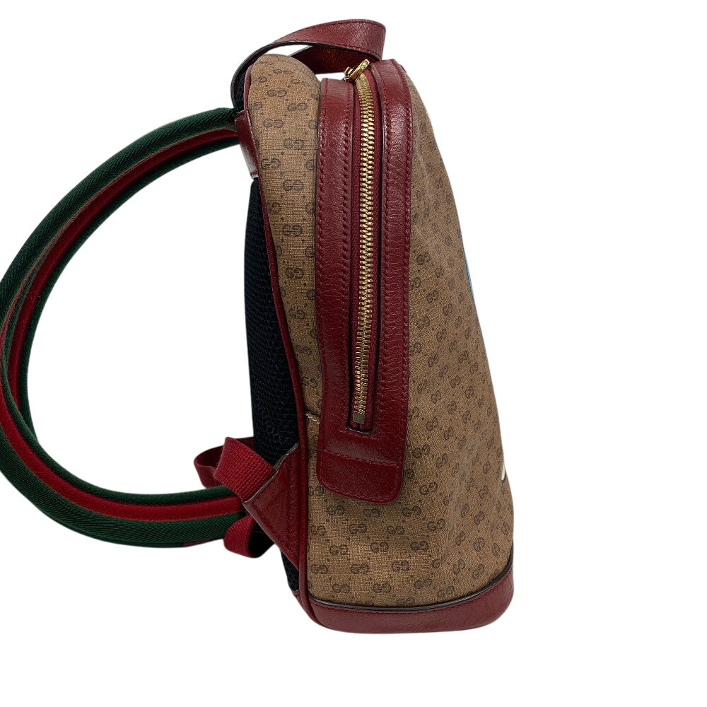 Gucci Backpack PVC GG Supreme Leather Beige Mini