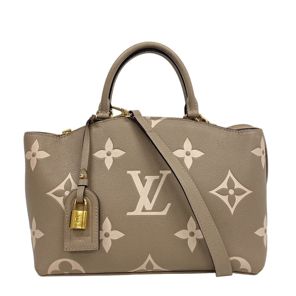 Louis Vuitton M58914 Turtrail Claim Empreinte Bicolor Monogram Leather Handbag