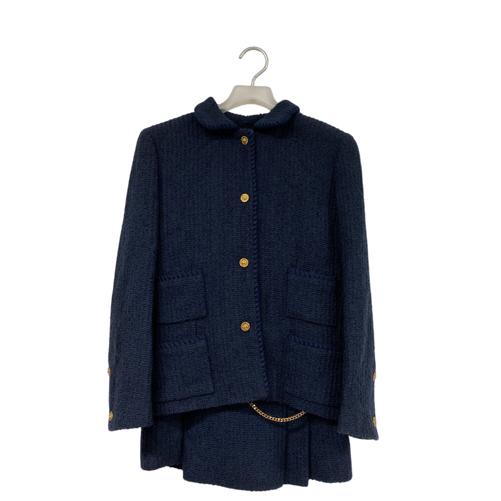 Chanel setup bvxcz Wool Silk Navy Lion Handbag