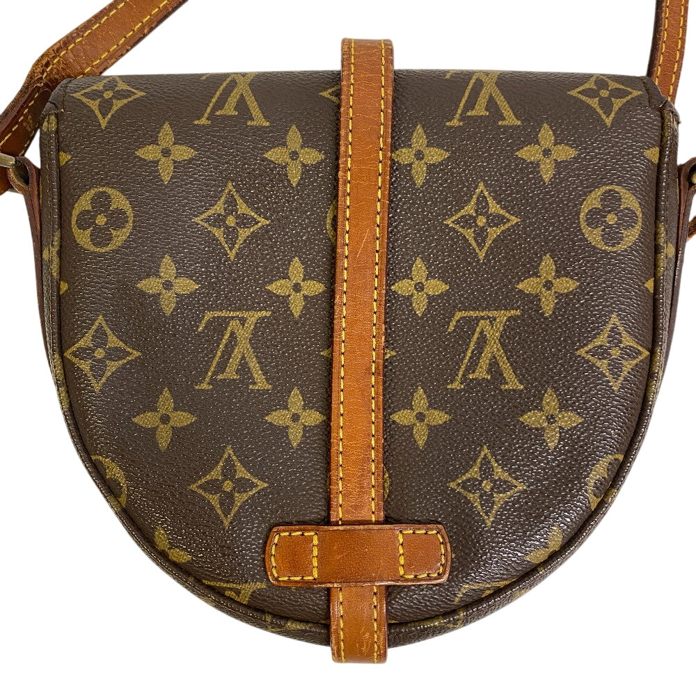 Louis Vuitton M51234 Shanti PM Monogram Leather Brown Shoulder Bag